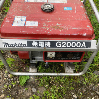 マキタ 発電機 2000w