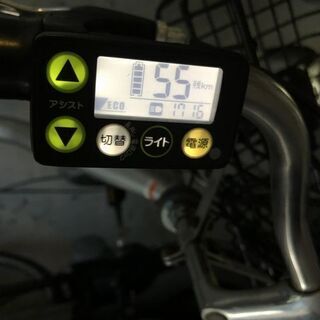 電動アシスト自転車 ヤマハ PAS GEAR・U ビジネス 宅配 Uber
