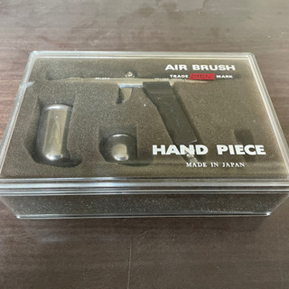 HOHMI HAND PIECE AIR BRUSH | gofactoring.cl