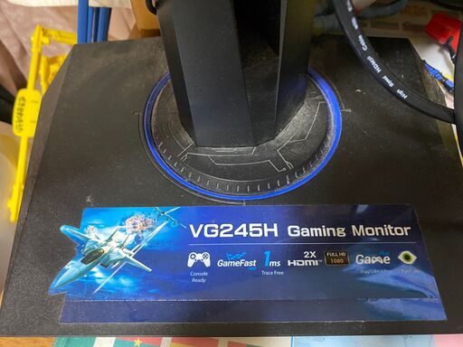ゲーミングモニター　ASUS　VG245H