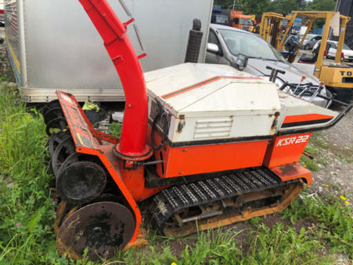 除雪機　diesel ディーゼル　クボタ　KSR22 実働