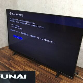 〇〇〇FR4/32　2019年製 液晶テレビ フナイ(FUNAI...