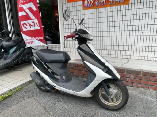 スーパーディオ2万円