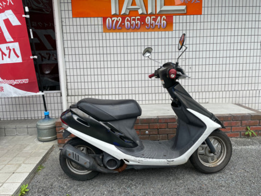 ☆2万円 スーパーディオ 早い者勝ち！完全現状販売 実働車☆ホンダ DIO ...