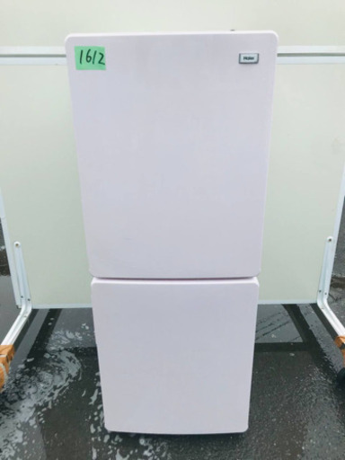 ①✨2018年製✨1612番 haier✨冷凍冷蔵庫✨JR-NF148B‼️