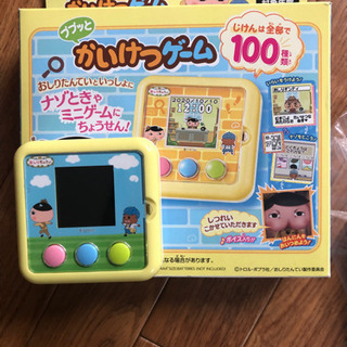 おしりたんてい　かいけつゲーム（美品）