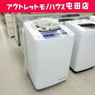 2015年式 8kg HITACHI洗濯機 BW-8WV 洗濯機・衣類乾燥機：日立の家電品
