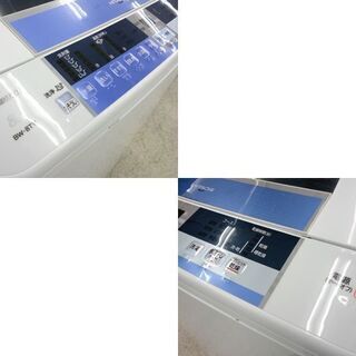 洗濯機 2015年製 8.0kg BW-8TV ビートウォッシュ HITACHI ☆ 札幌市 北