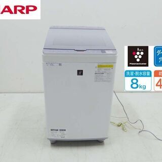 SHARP 6.0kg洗濯機 ES-GE6D 2020年製　中古　引取　福岡 SHARP / シャープ? 6.0kg 洗濯機 2020年 ES-GE6D