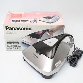 088)【美品】Panasonic ふとん掃除機 MC-DF50...