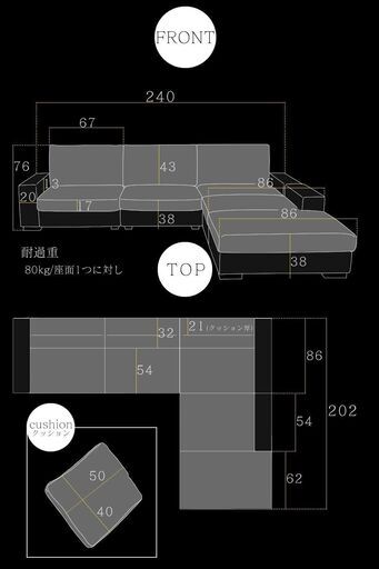 B 3人掛けソファ【ツイッギー3P／ブラウン×ベージュ色】ソファ 3人掛け 訳あり B品 アウトレット品 ※定価87,990円