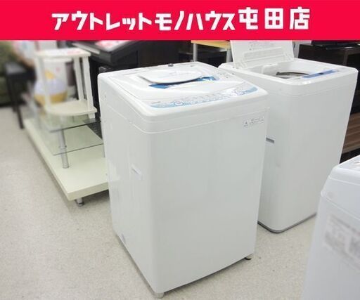 洗濯機 2011年製 6.0kg AW-60GF TOSHIBA ☆ PayPay(ペイペイ)決済可能 ☆ 札幌市 北区 屯田
