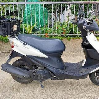 美車 自賠責ありアドレスv125s リミテッド | skvp.co.uk