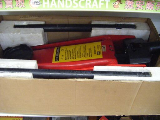 ヤック　フロアジャッキ　GR-101　3ｔ　中古品