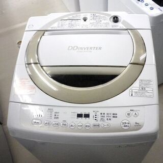 Panasonic/パナソニック 5kg 洗濯機 NA-F50BE8 2020年製【ユーズドユーズ名古屋天白店】 J2022 Panasonic/パナソニック 5kg 洗濯機 NA-F50BE8 2020年製