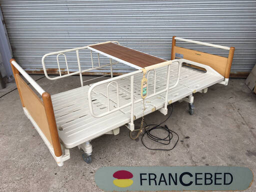 ⭕⭕⭕FR4/15　フランスベッド 介護ベッド ヒューマンケアベッド FB-720 2モーター FRANCEBED 中古 電動 マットレスなし 直接引き取り⭕⭕⭕