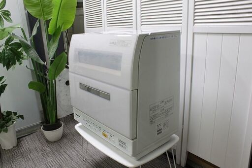 hパナソニック ファミリータイプ（食器点数約45点）食器洗い乾燥機 NP-TR8-W ホワイトR2809)