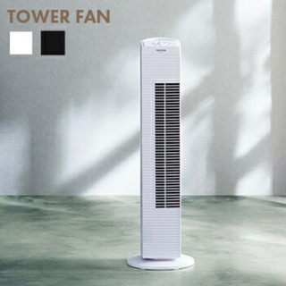 【ネット決済】扇風機　タワー型