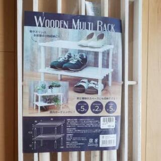 🌟値下げ🌟 木製の棚