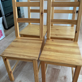 IKEA木製椅子4脚セット(中古)