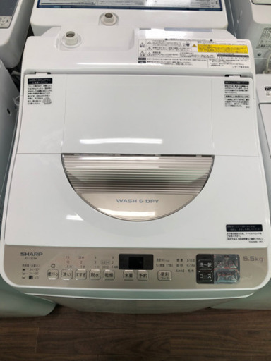 洗濯機 SHARP 5.5kg 2019年製 ES-T5CBK