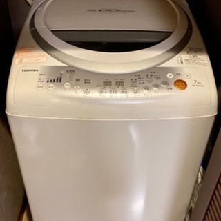 【ネット決済】洗濯機70VL