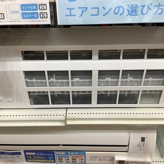 壁掛けエアコン 富士通ゼネナル AS-C22F-W 2.2kw 2016年製