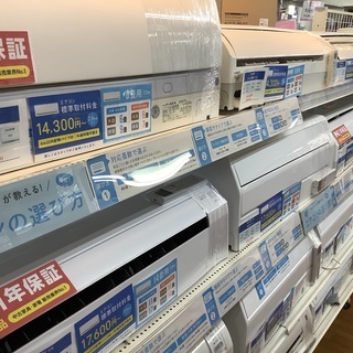 壁掛けエアコン 富士通ゼネナル AS-C22F-W 2.2kw 2016年製