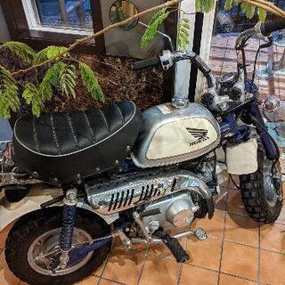 モンキー50cc