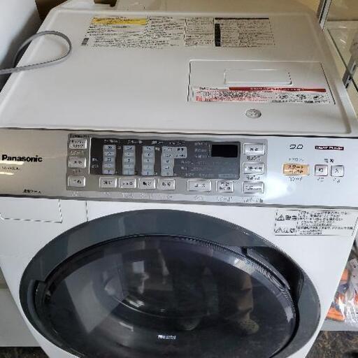2014年製 Panasonic 9/6キロ ドラム式洗濯機 NA-VX3300L | procomm.ca