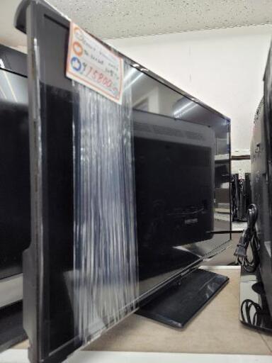 テレビ入荷Panasonic　32インチ