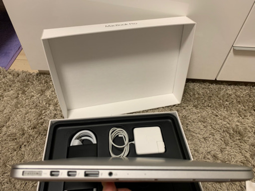MacBook Pro 13.3インチ (収納ケースおまけ付き) | www.workoffice.com.uy