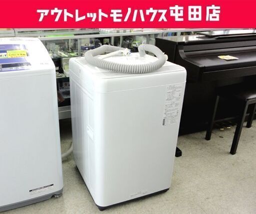 洗濯機 2020年製 5.0kg NA-F50B14 Panasonic  ☆ 札幌市 北区 屯田