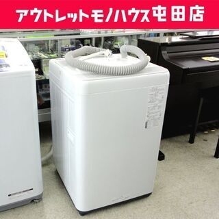 洗濯機 2020年製 5.0kg NA-F50B14 Panasonic ☆ 札幌市 北区 屯田