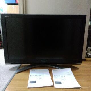 TOHIBA REGZA 液晶カラーテレビ 37Z3500