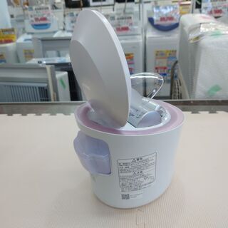 愛品館千葉店 Panasonic パナソニック EH-CSA9A W温冷エステ