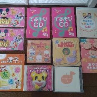 こども　CD　DVD　など