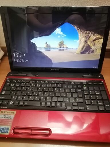東芝　高性能4コア8スレッド版Core i7搭載 高速SSD　メモリ大容量8G　 テンキー　大画面高画質光沢15.6インチ　ブルーレイ読み書き　Webカメラ　HDMI出力 USB3.0 Wifi対応　　希少ナイトブルー　最新windows10