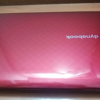 東芝 高性能4コア8スレッド版Core i7搭載 高速SSD メモリ大容量