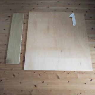 DIY  木の板