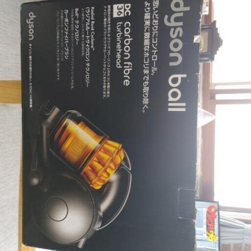 dyson　ball掃除機　新品