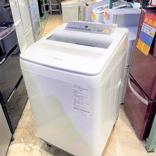 日立 HITACHI BW-DV120E N [ビートウォッシュ縦型洗濯乾燥機 12kg 