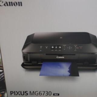 Canon新品プリンター　PIXUS  MG6730 