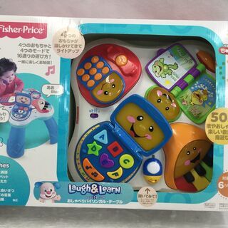 Fisher-Price Laugh&Learn おしゃべりバイ...