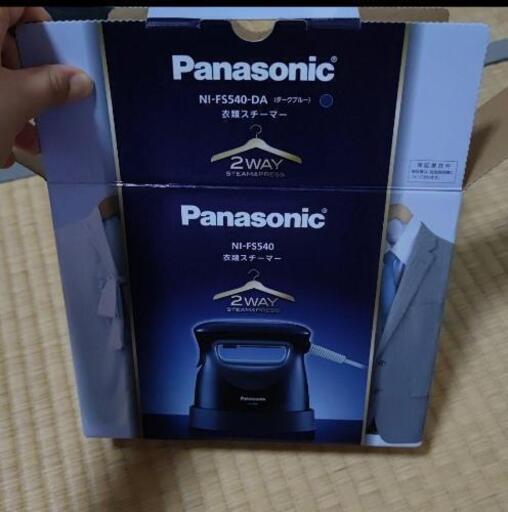 Panasonic 衣類スチーマー ダークブルー NI-FS540-DA
