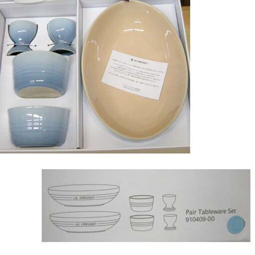 トバチ3 グレー　　新品、未使用品 トバチ3 グレー| スノーピーク(Snow Peak)