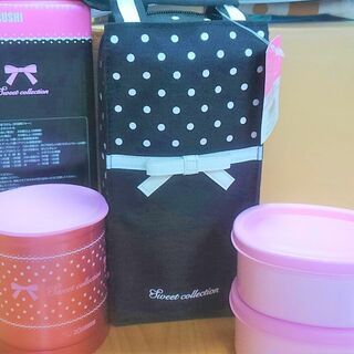 再値下げ 新品 可愛いzojirushi 象印 保温弁当箱 保冷にも ビーグルビーちゃん 太田川の調理器具 その他 の中古あげます 譲ります ジモティーで不用品の処分