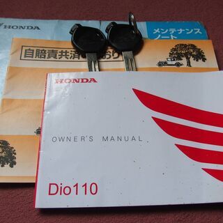 ご成約を頂きました。ありがとうございました。現車燃費50.6km/L JF31