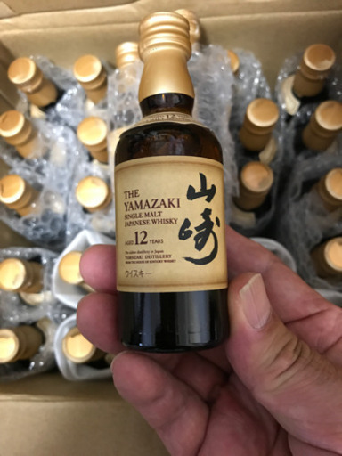 (サマーセール) 山崎18年+12年+NA100周年+12年ミニボトル8本セット サマーセール) 山崎18年+12年+NA100周年+12年ミニボトル8本セット