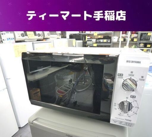 電子レンジ 2018年製 アイリスオーヤマ  キッチン家電 あたため専用